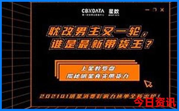 暑假适合去哪里玩