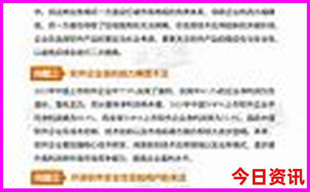 东南亚十大著名景点