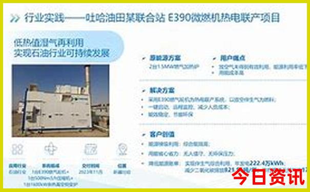 重庆适合几月份去旅游