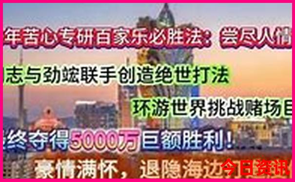 这个季节适合去哪里玩