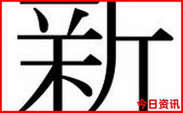 西安自驾东北旅游攻略