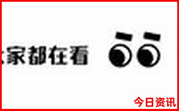 北京晚上有什么好玩的地方