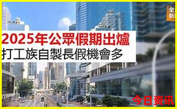暑假适合中学生旅游的地方