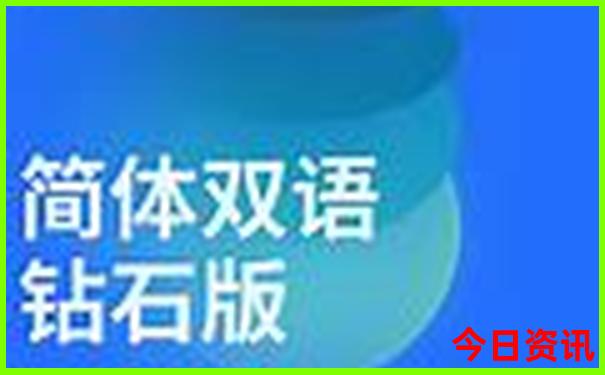 黑龙江旅游景点有哪些景点推荐