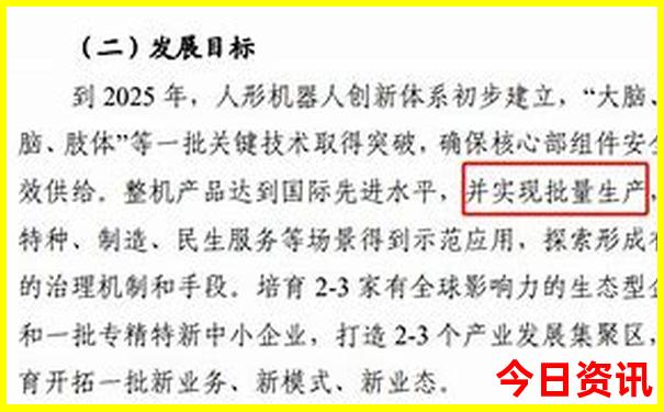武当山附近有哪些好玩的景点