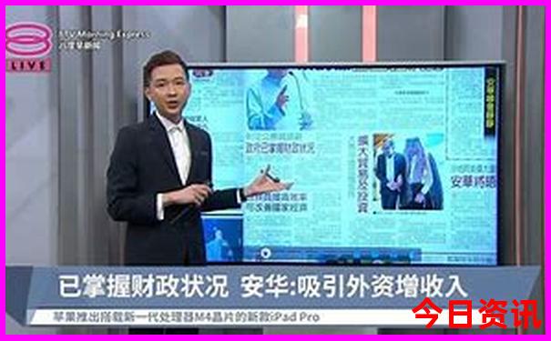 华山周边游玩景点推荐