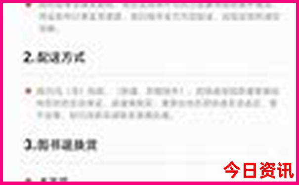 小孩去哪里玩最好玩