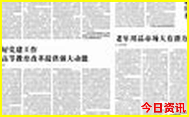 现在出去旅游哪里凉快避暑
