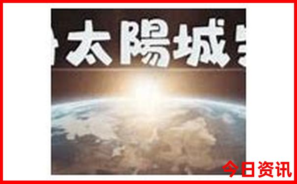 恩施自由行最佳路线