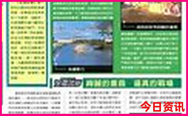 长沙四天三晚旅游攻略
