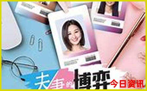 齐河适合孩子玩的地方