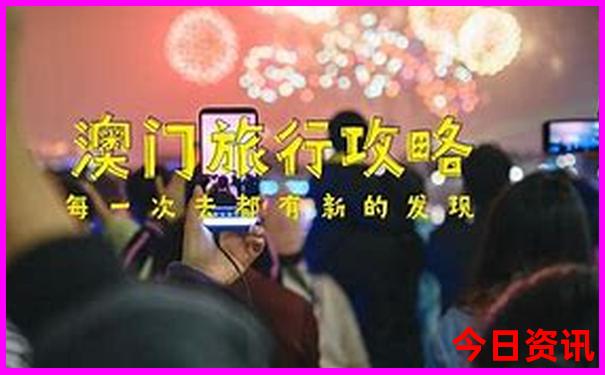 锡盟旅游攻略必玩的景点