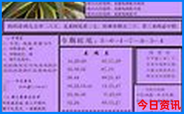 桂林周边小众景点