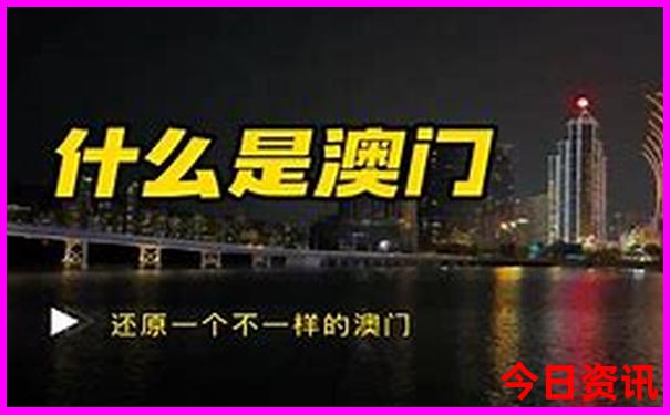 暑假5天游适合去哪里旅游
