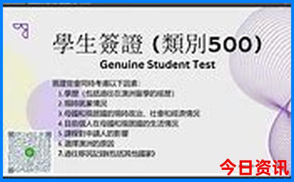 全新政策2025分析港澳资料免费分析大全获取领取入口-2025全年正版资料大全