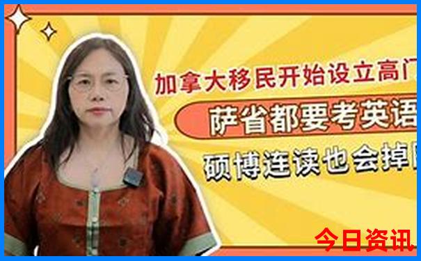 全新政策2025分析港澳资料免费分析大全获取领取入口-王中王493333特马王中王
