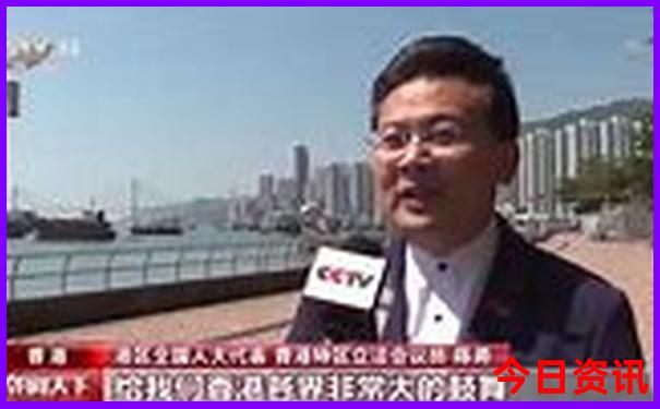 全新政策2025分析港澳资料免费分析大全获取领取入口-2025全年资料免费大全